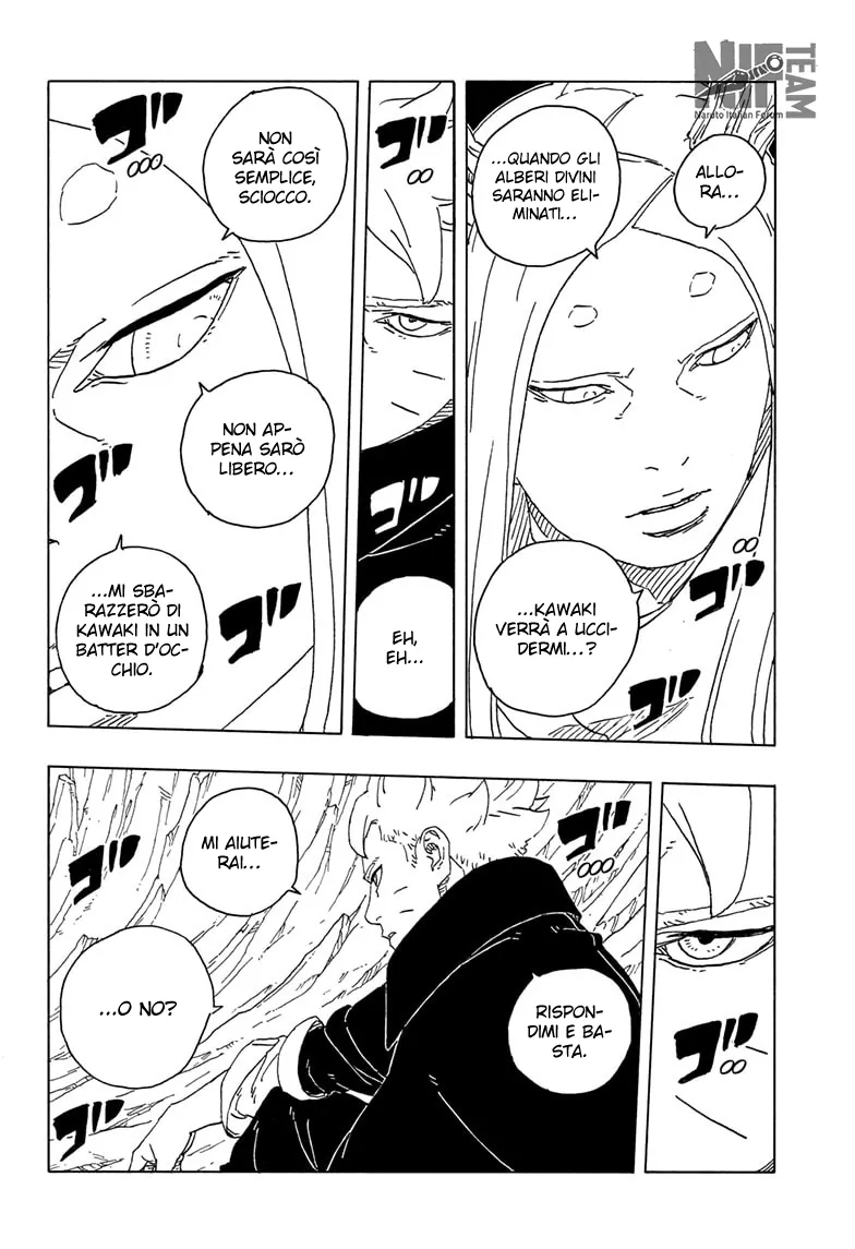 Read Boruto Two Blue Vortex IT Manga Online