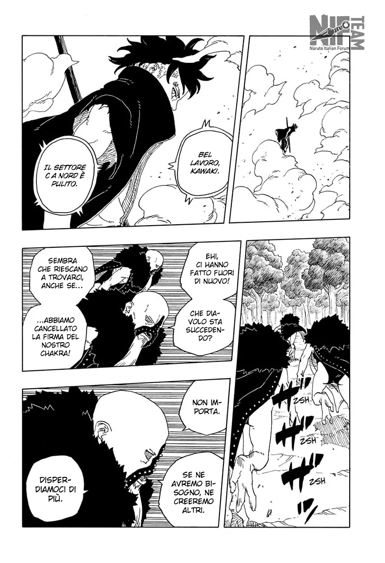Read Boruto Two Blue Vortex IT Manga Online
