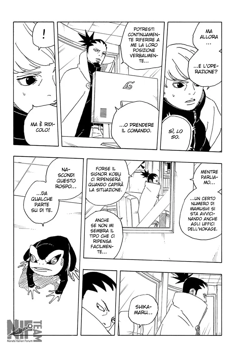 Read Boruto Two Blue Vortex IT Manga Online