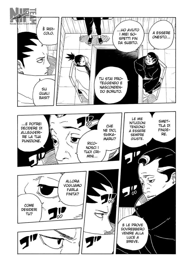 Read Boruto Two Blue Vortex IT Manga Online