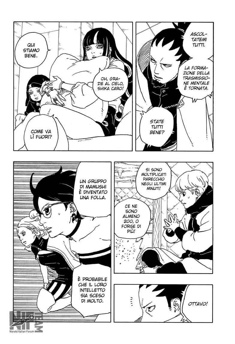 Read Boruto Two Blue Vortex IT Manga Online