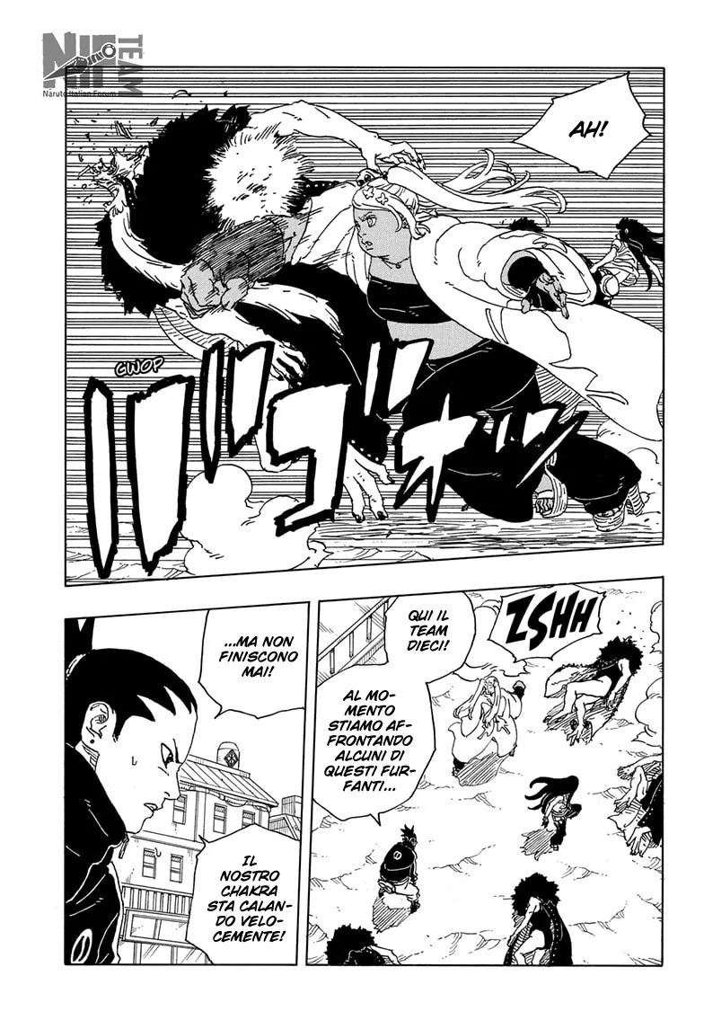 Read Boruto Two Blue Vortex IT Manga Online