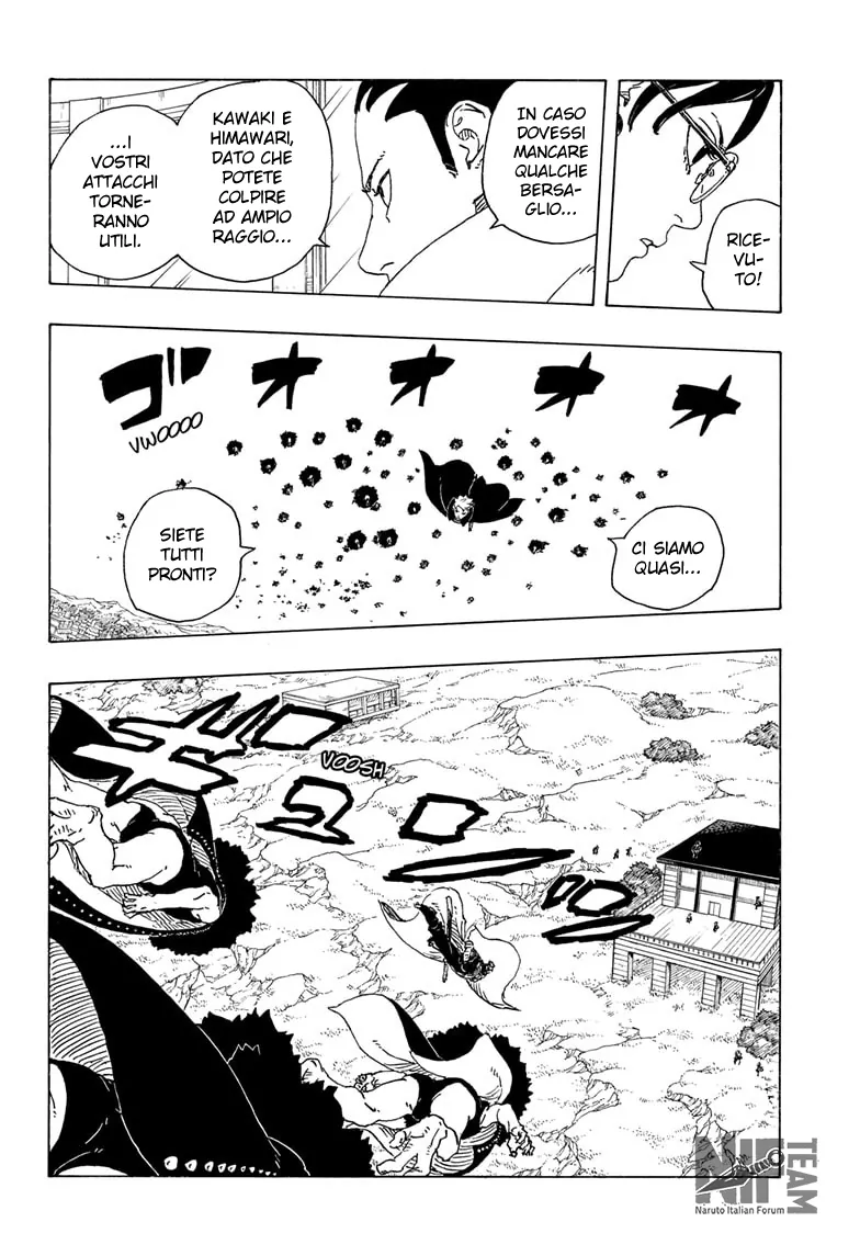 Read Boruto Two Blue Vortex IT Manga Online