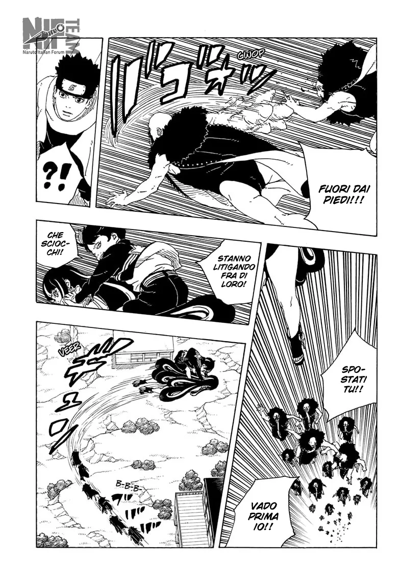 Read Boruto Two Blue Vortex IT Manga Online