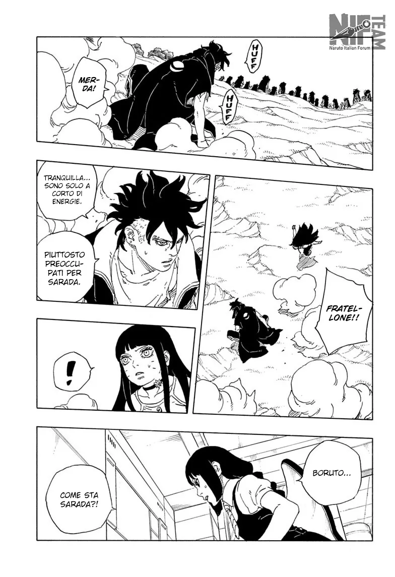 Read Boruto Two Blue Vortex IT Manga Online