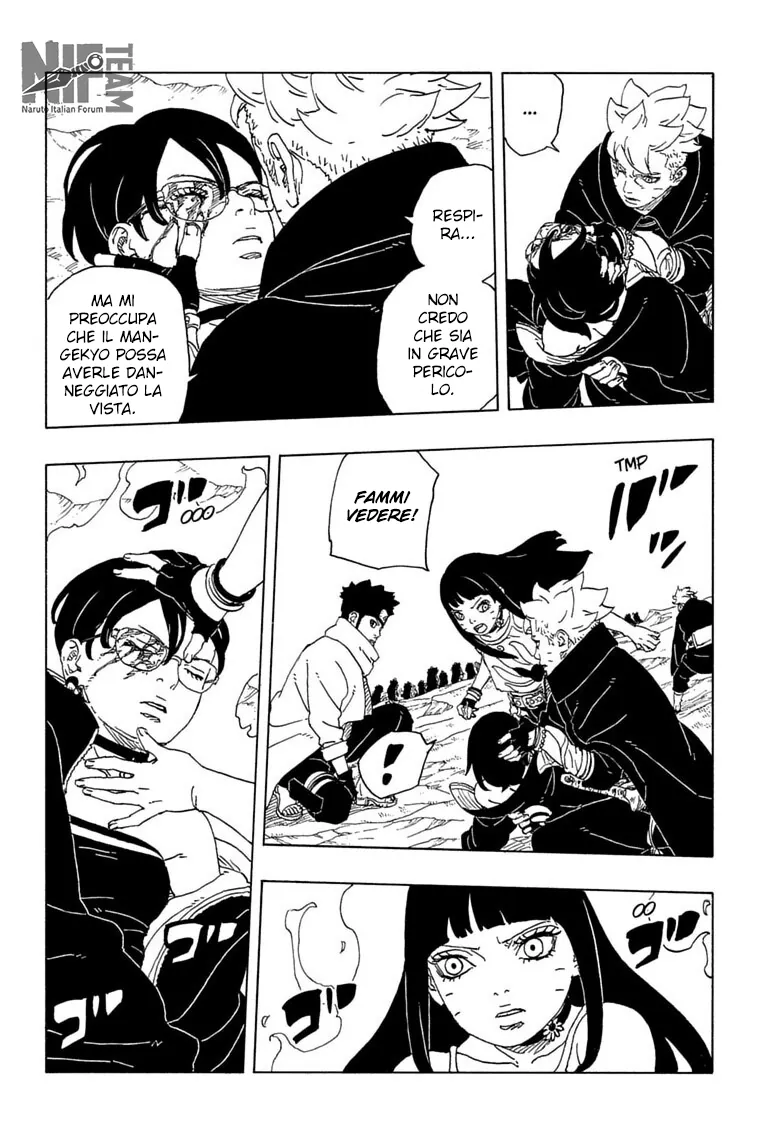 Read Boruto Two Blue Vortex IT Manga Online