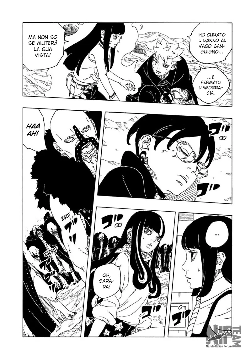 Read Boruto Two Blue Vortex IT Manga Online