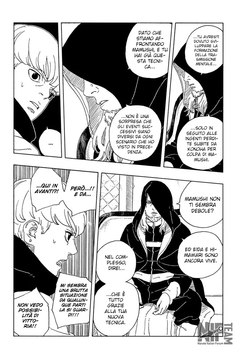 Read Boruto Two Blue Vortex IT Manga Online