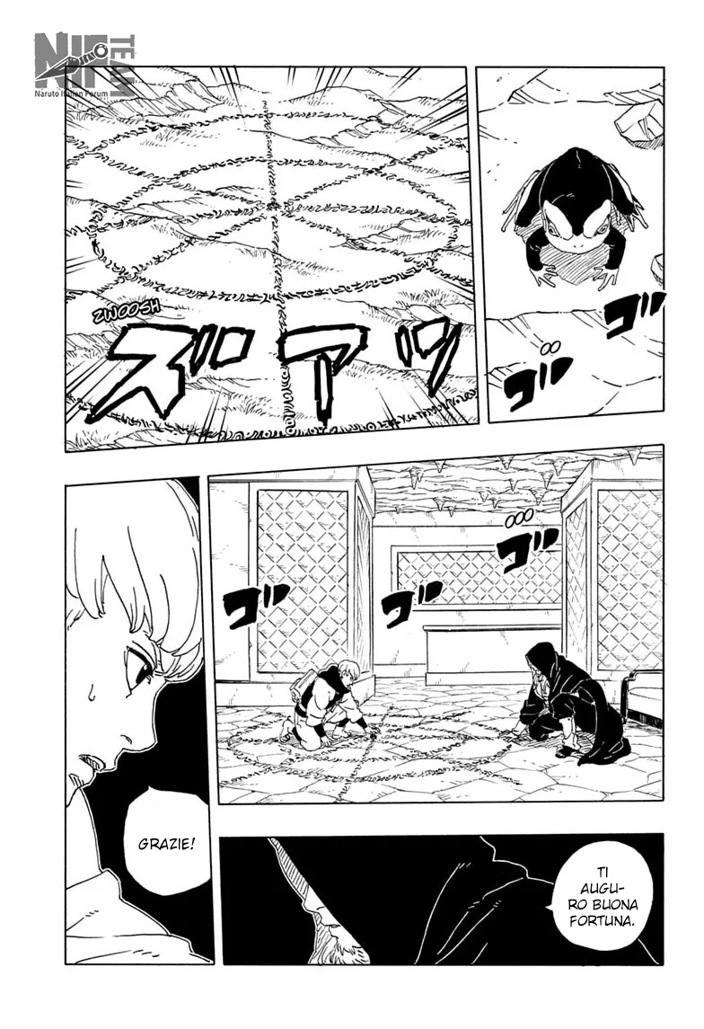 Read Boruto Two Blue Vortex IT Manga Online
