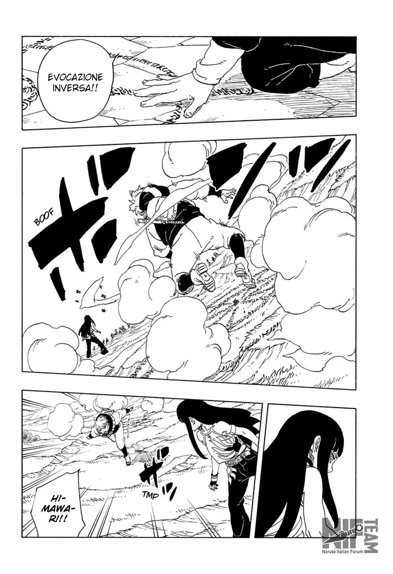 Read Boruto Two Blue Vortex IT Manga Online
