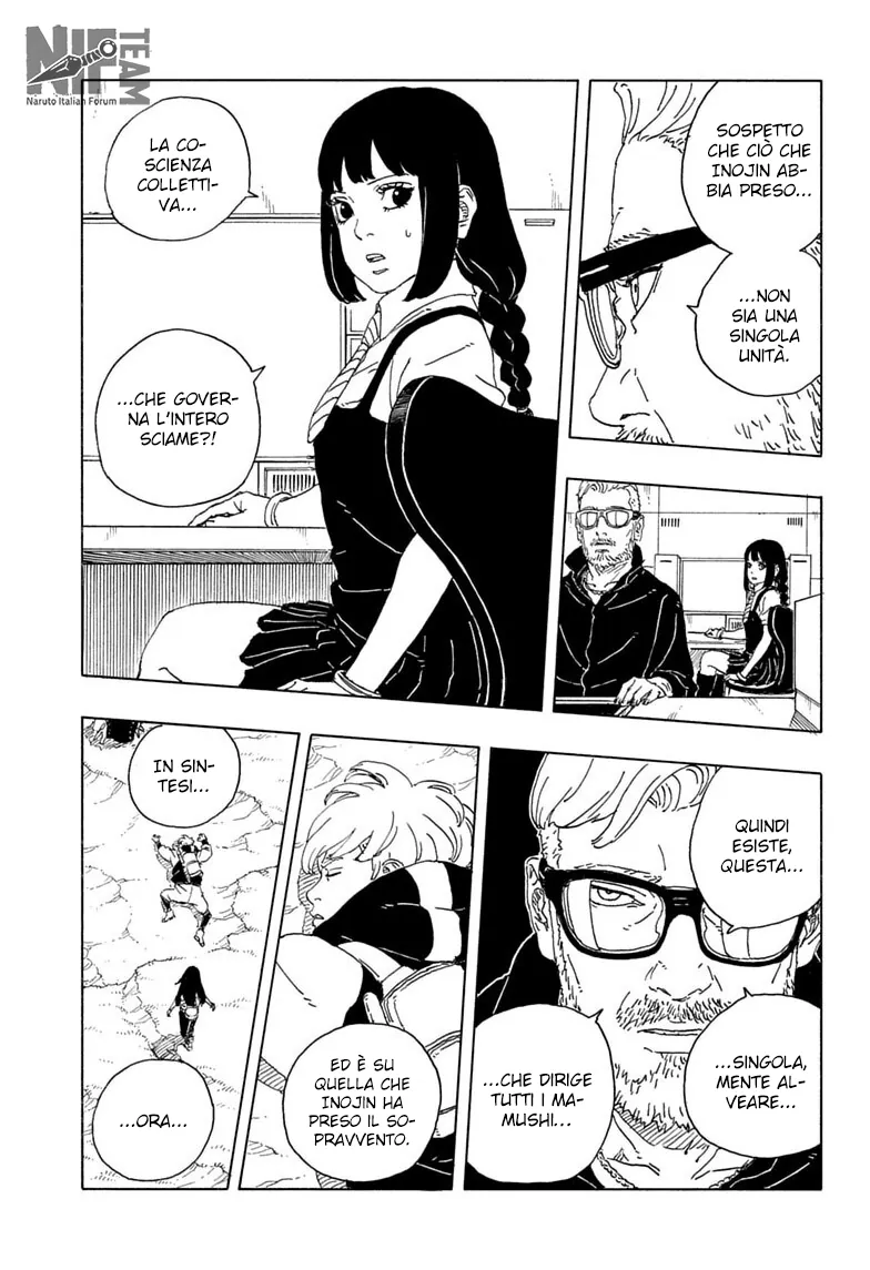 Read Boruto Two Blue Vortex IT Manga Online