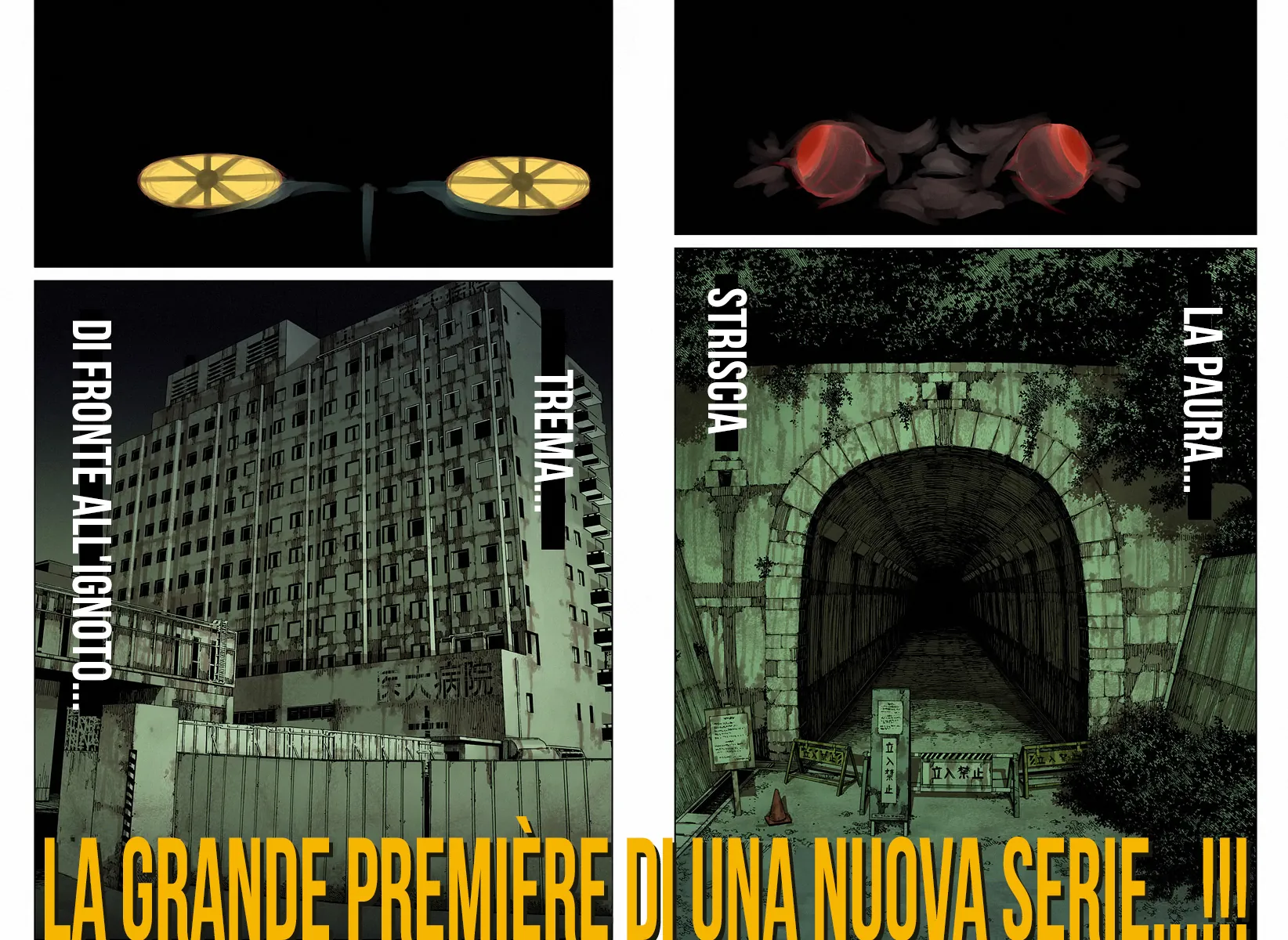 Read Dan Da Dan IT Manga Online