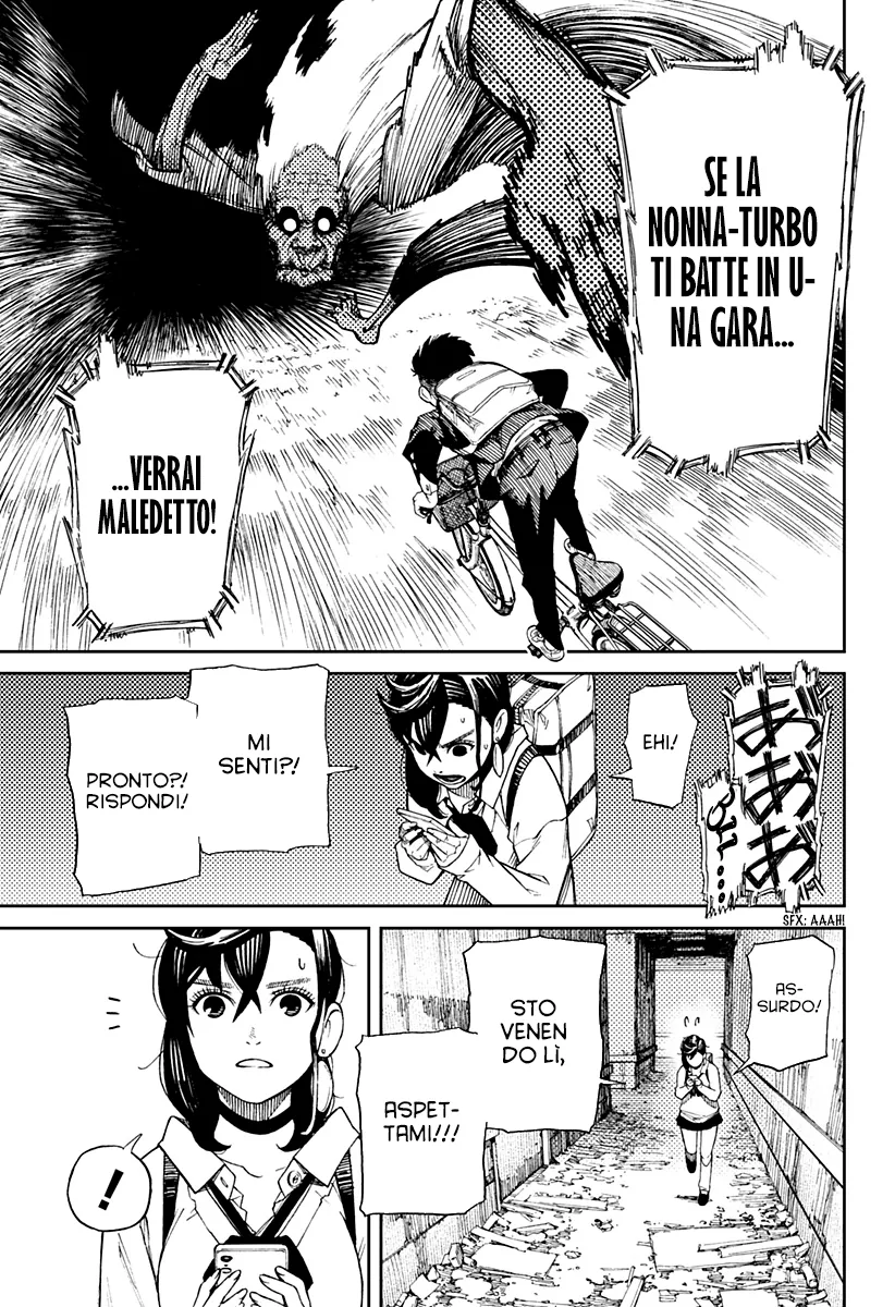 Read Dan Da Dan IT Manga Online