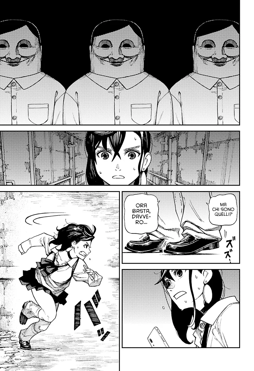 Read Dan Da Dan IT Manga Online