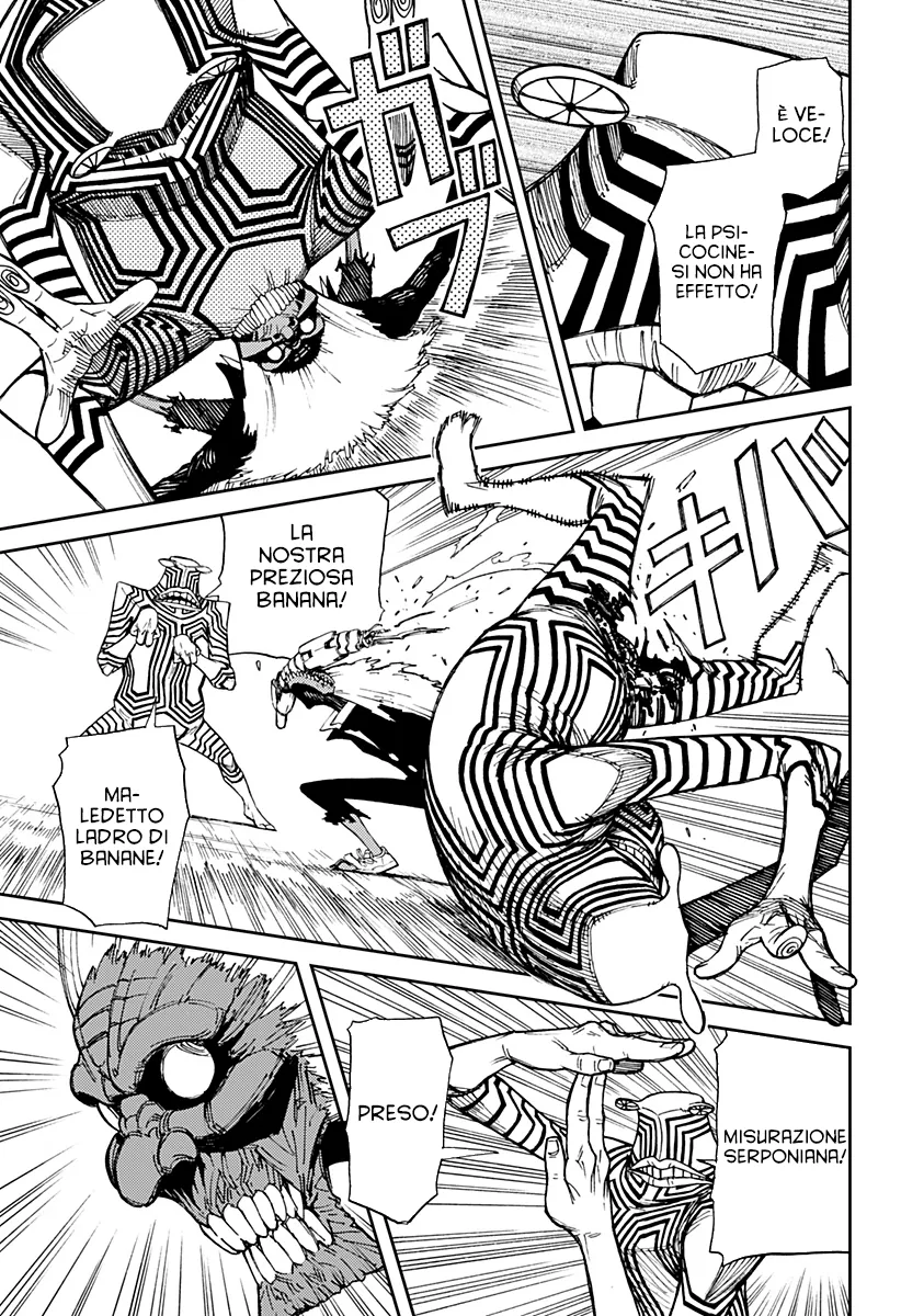 Read Dan Da Dan IT Manga Online