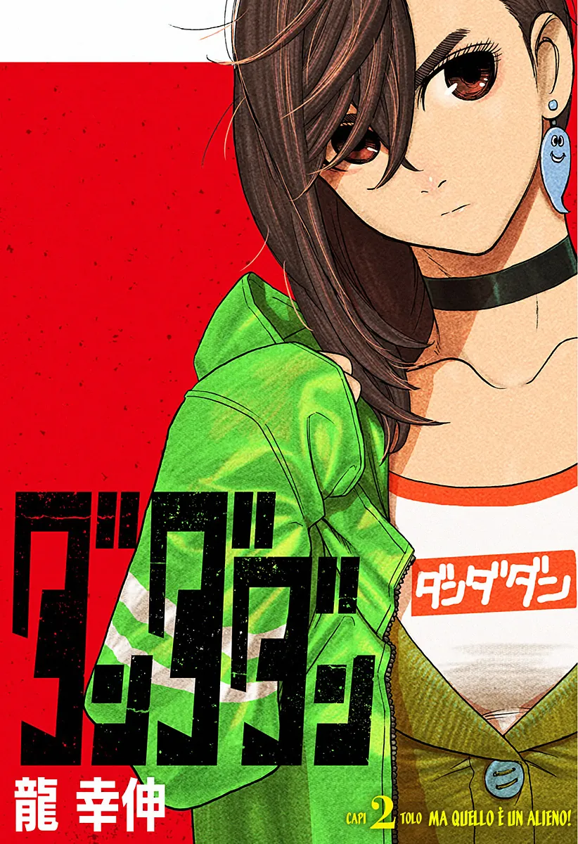 Read Dan Da Dan IT Manga Online