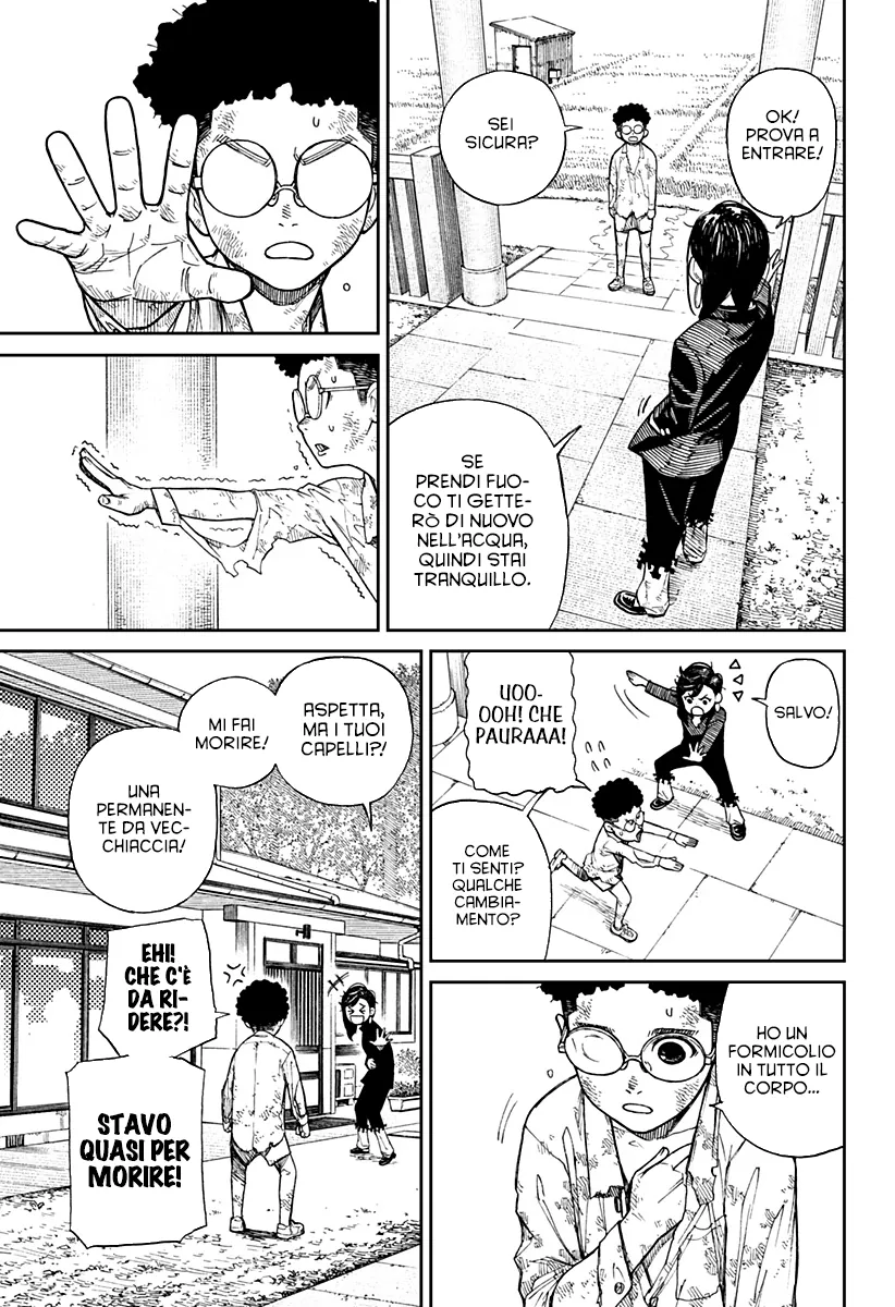 Read Dan Da Dan IT Manga Online