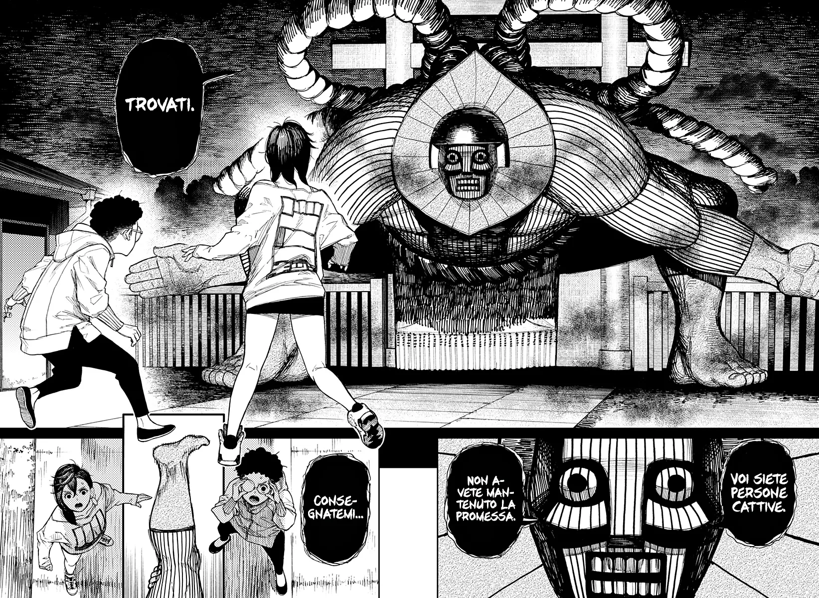 Read Dan Da Dan IT Manga Online