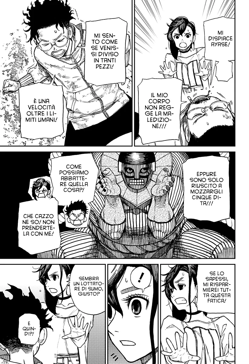 Read Dan Da Dan IT Manga Online