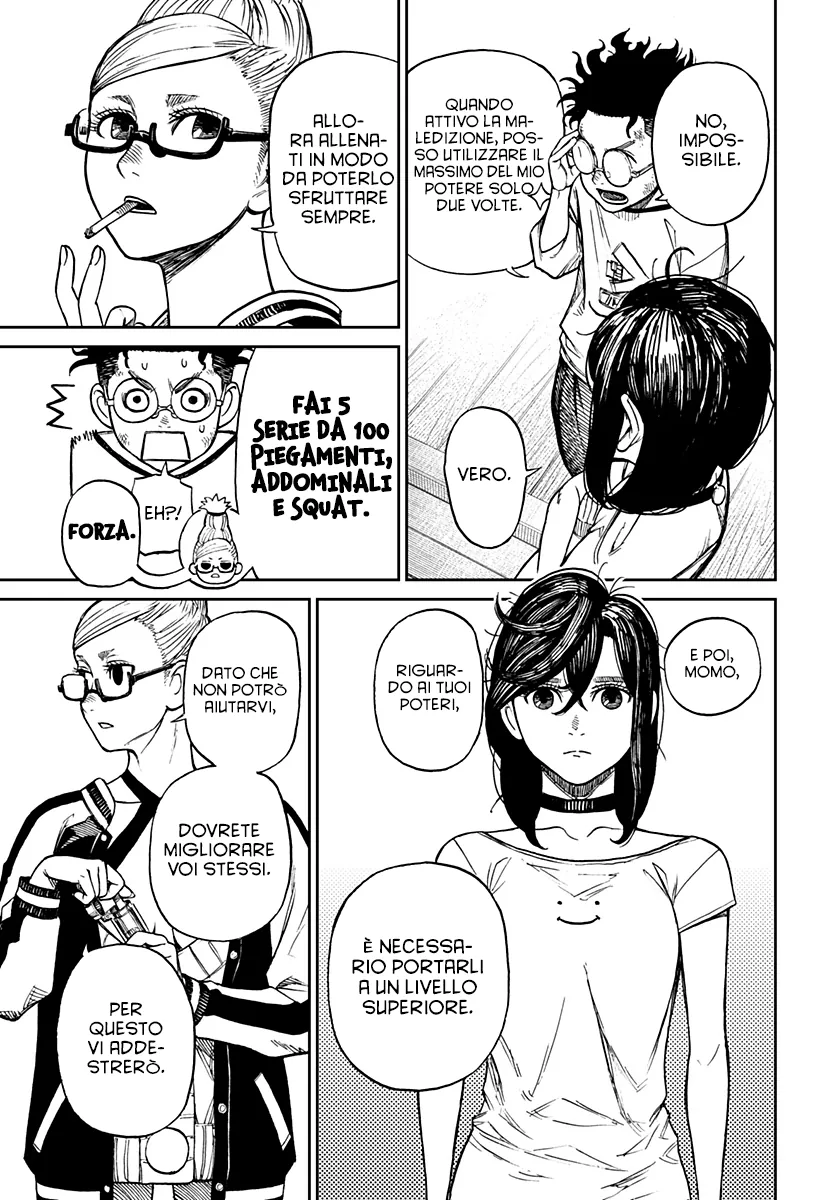Read Dan Da Dan IT Manga Online