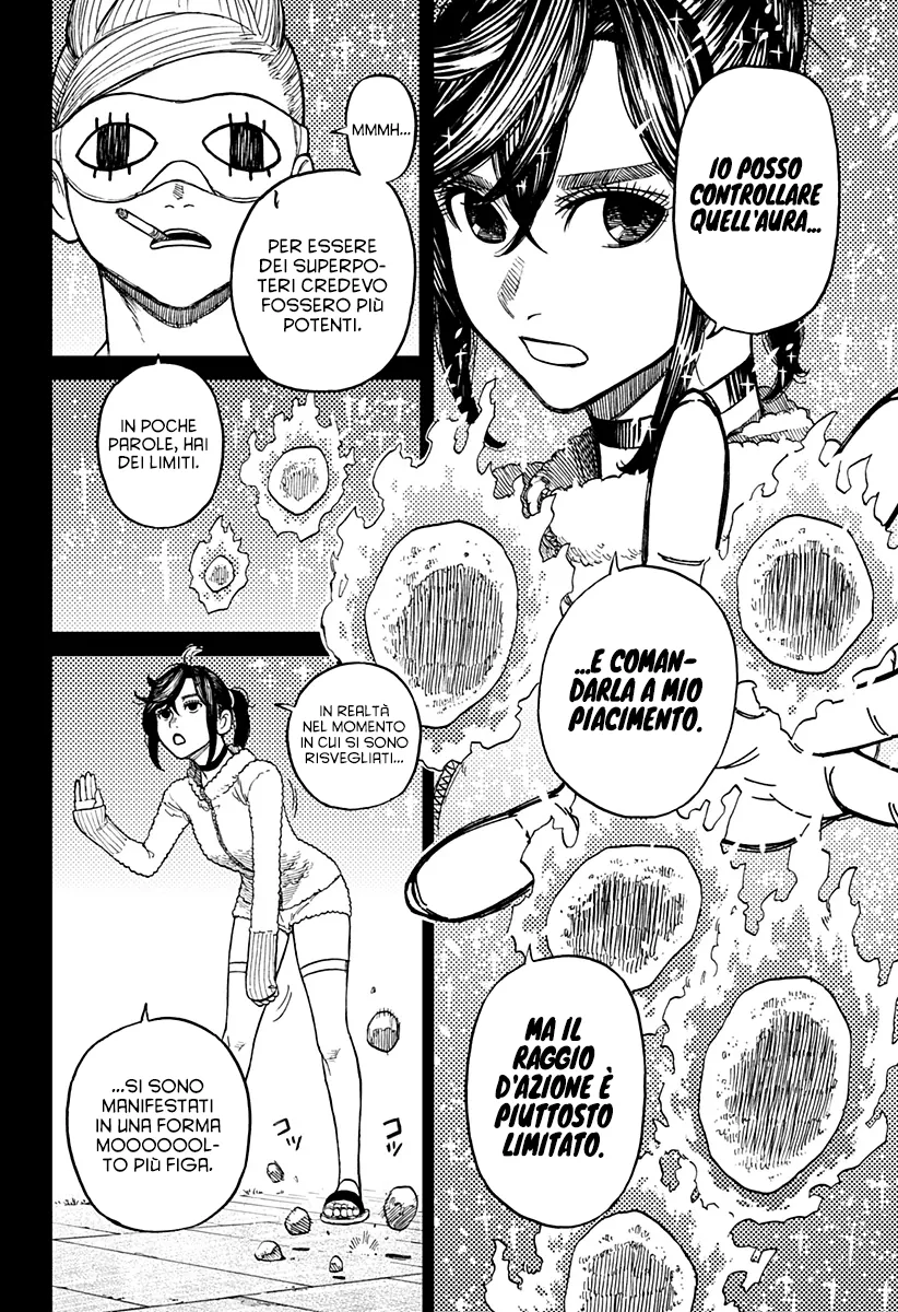Read Dan Da Dan IT Manga Online