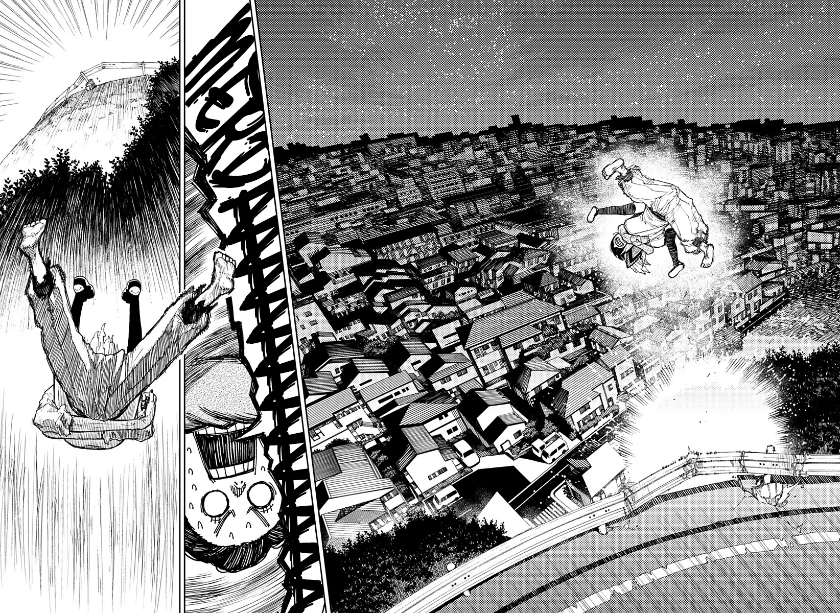 Read Dan Da Dan IT Manga Online