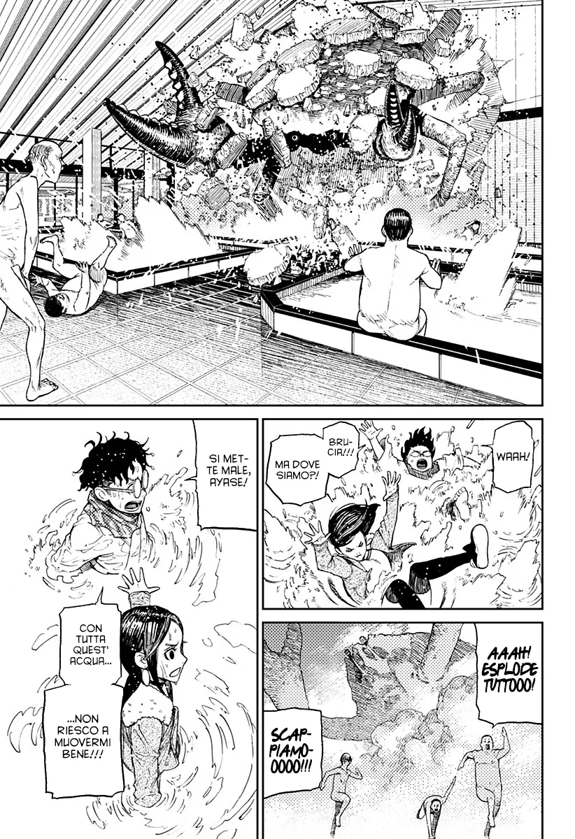 Read Dan Da Dan IT Manga Online