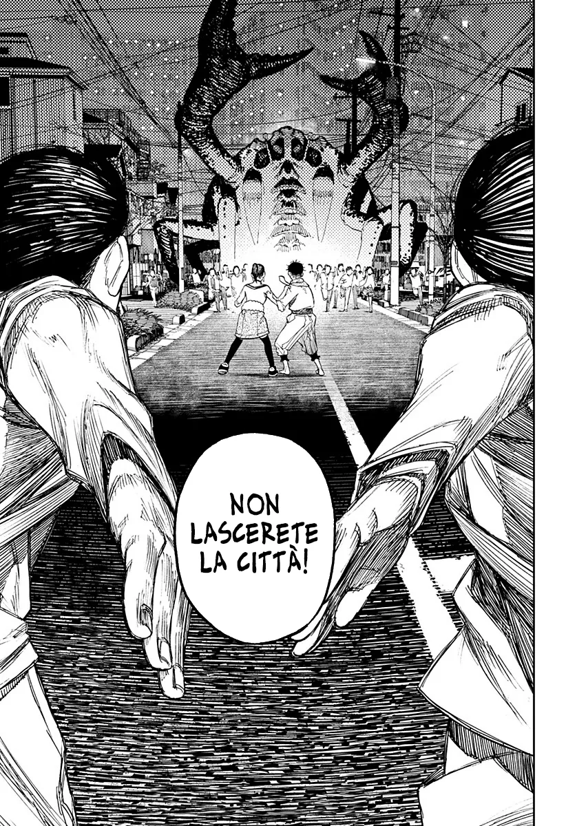 Read Dan Da Dan IT Manga Online