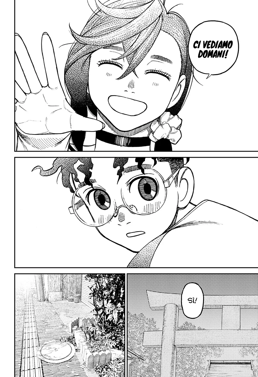 Read Dan Da Dan IT Manga Online