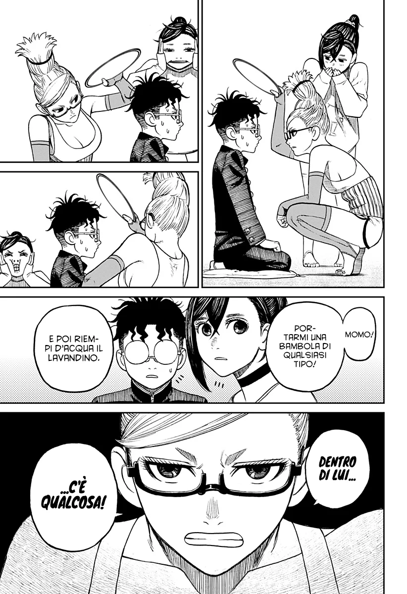 Read Dan Da Dan IT Manga Online