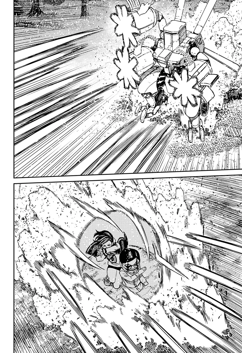 Read Dan Da Dan IT Manga Online