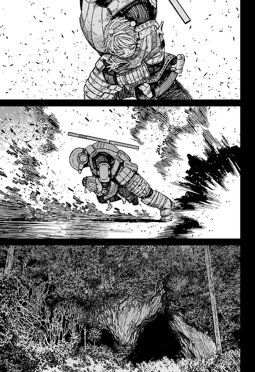 Read Dan Da Dan IT Manga Online