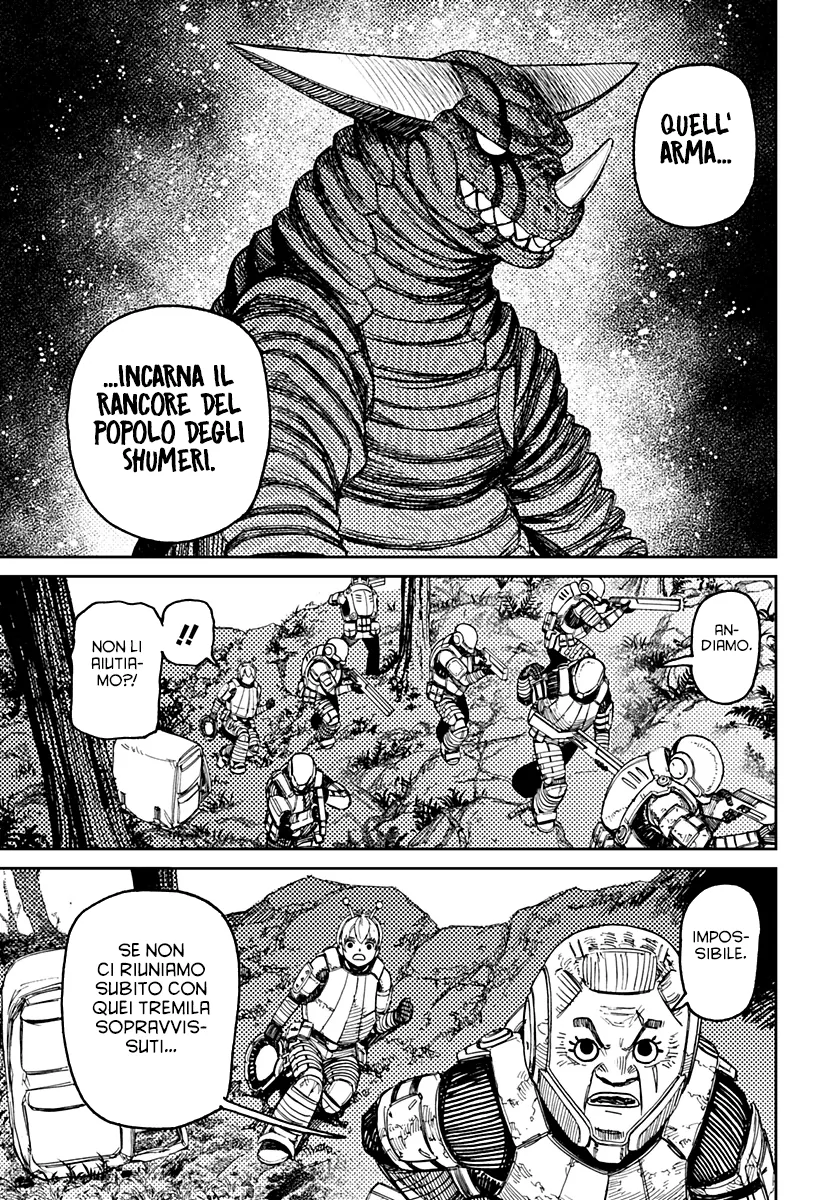 Read Dan Da Dan IT Manga Online
