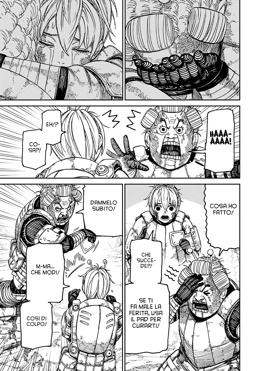 Read Dan Da Dan IT Manga Online