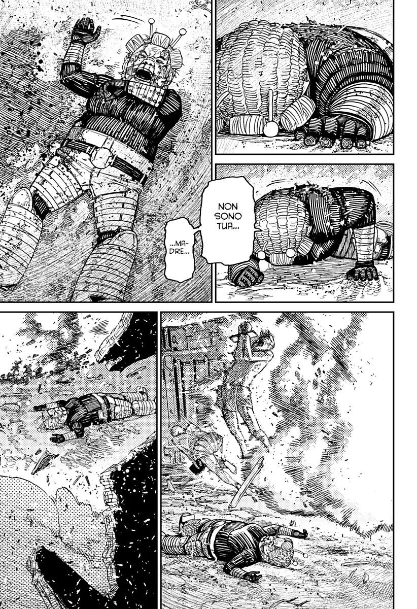 Read Dan Da Dan IT Manga Online
