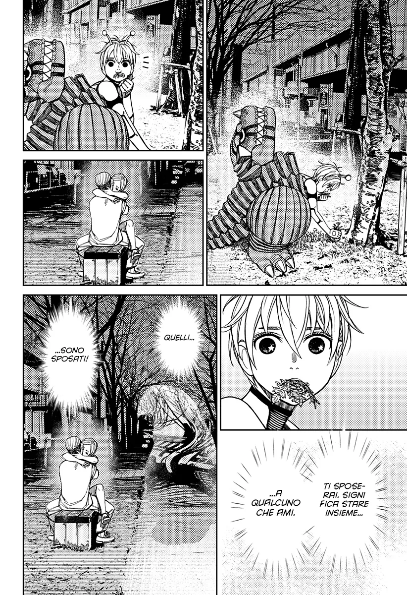 Read Dan Da Dan IT Manga Online