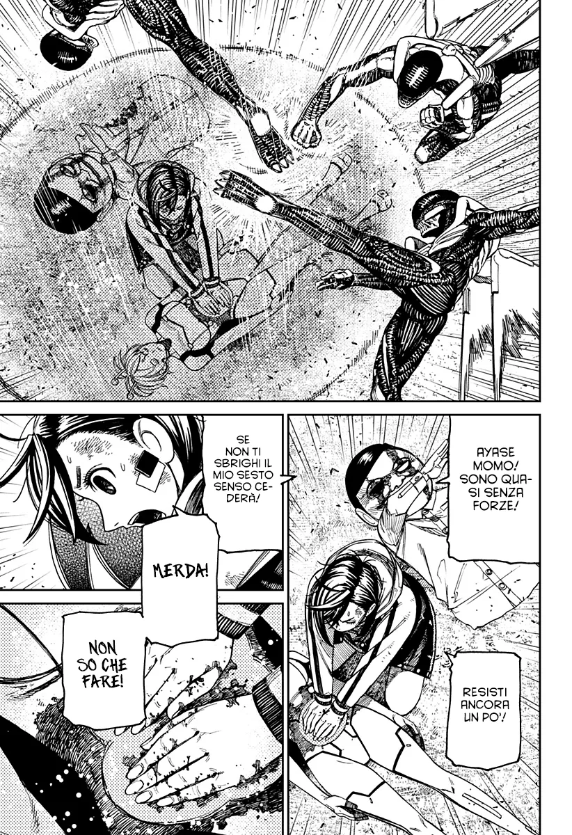 Read Dan Da Dan IT Manga Online