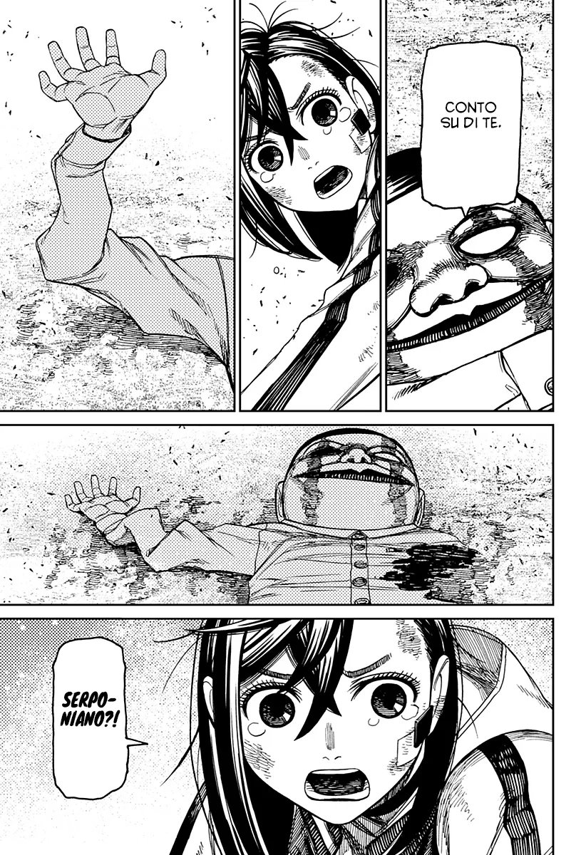 Read Dan Da Dan IT Manga Online