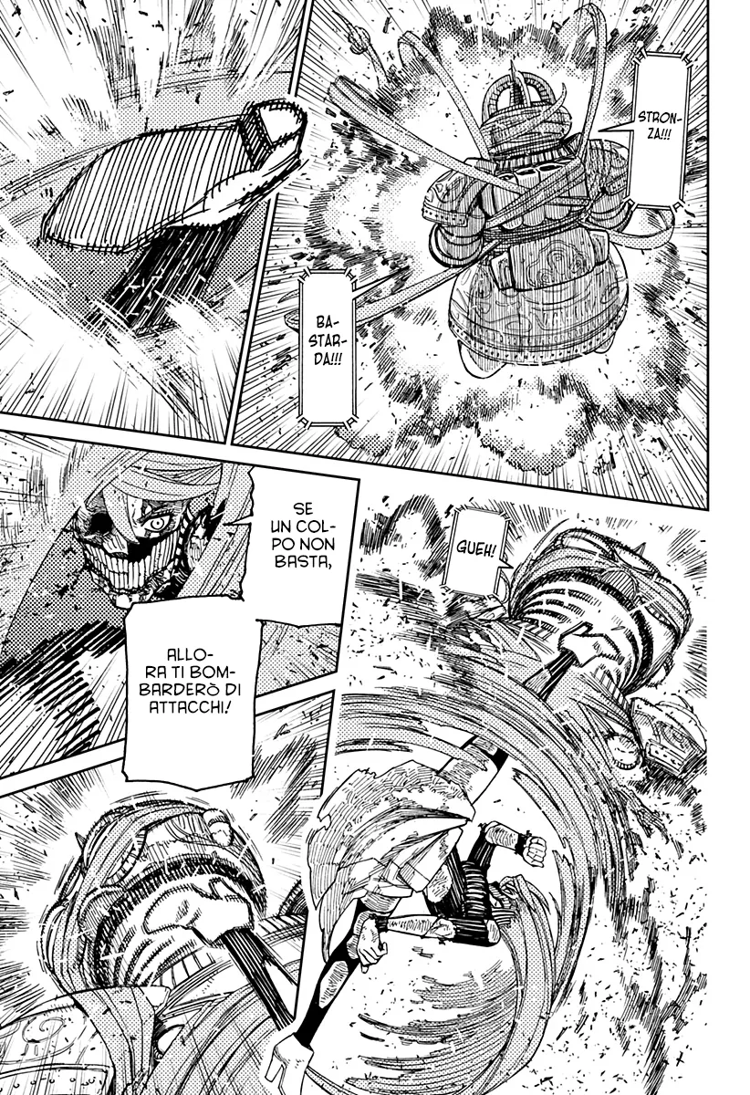 Read Dan Da Dan IT Manga Online