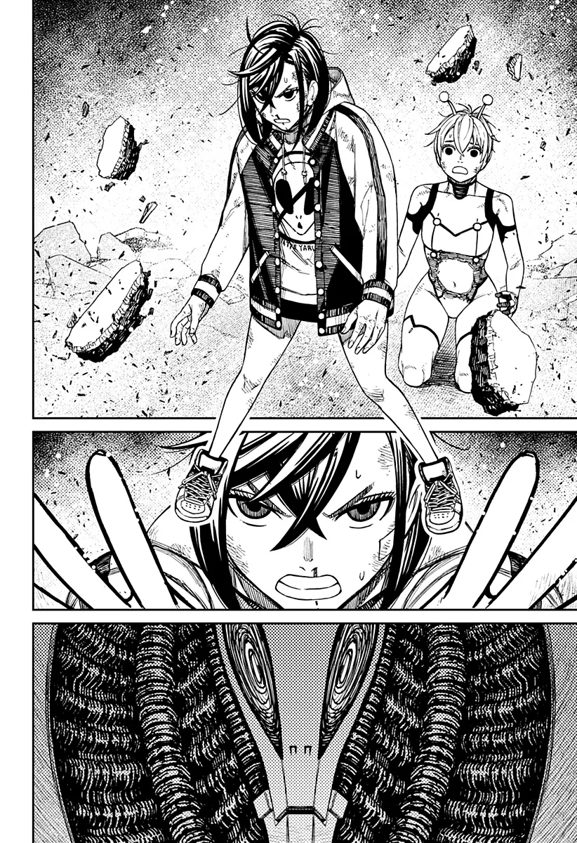 Read Dan Da Dan IT Manga Online