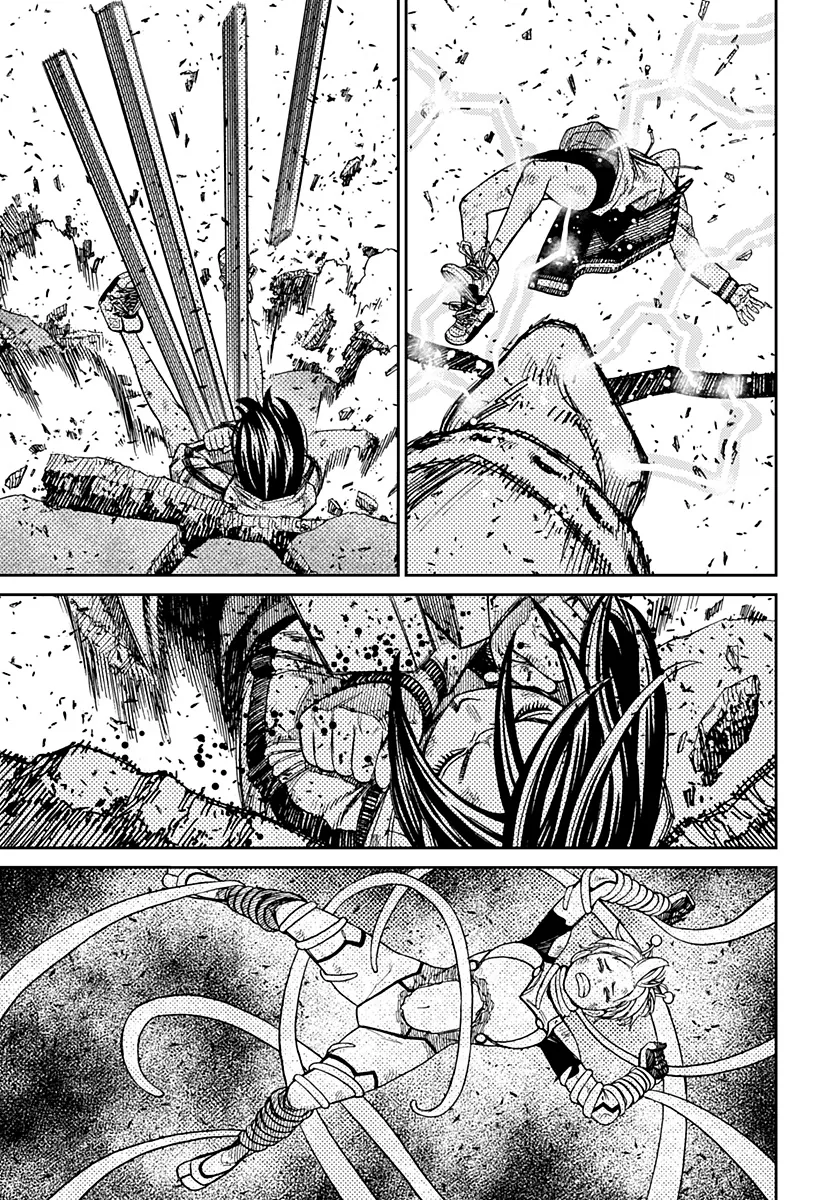 Read Dan Da Dan IT Manga Online
