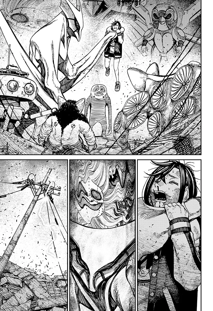 Read Dan Da Dan IT Manga Online