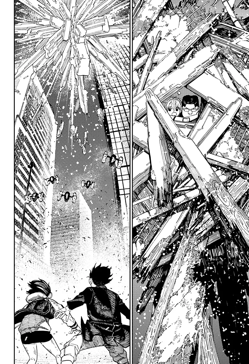 Read Dan Da Dan IT Manga Online