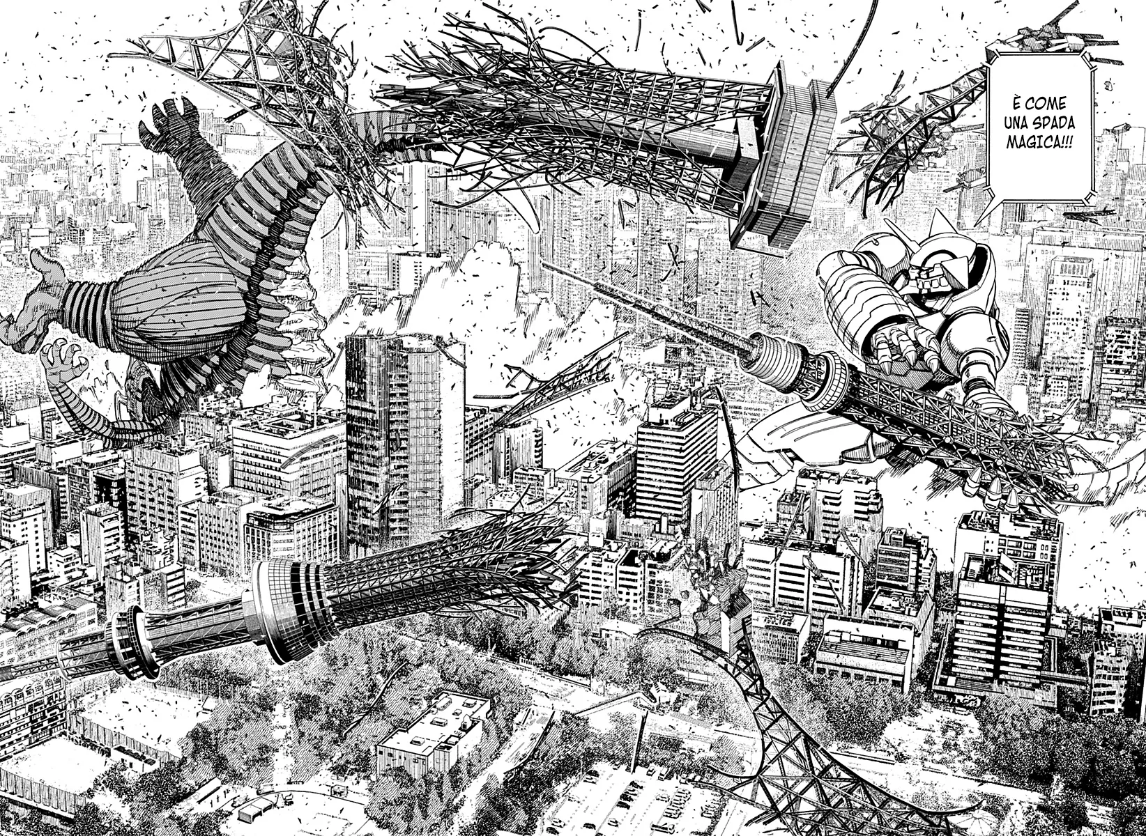 Read Dan Da Dan IT Manga Online