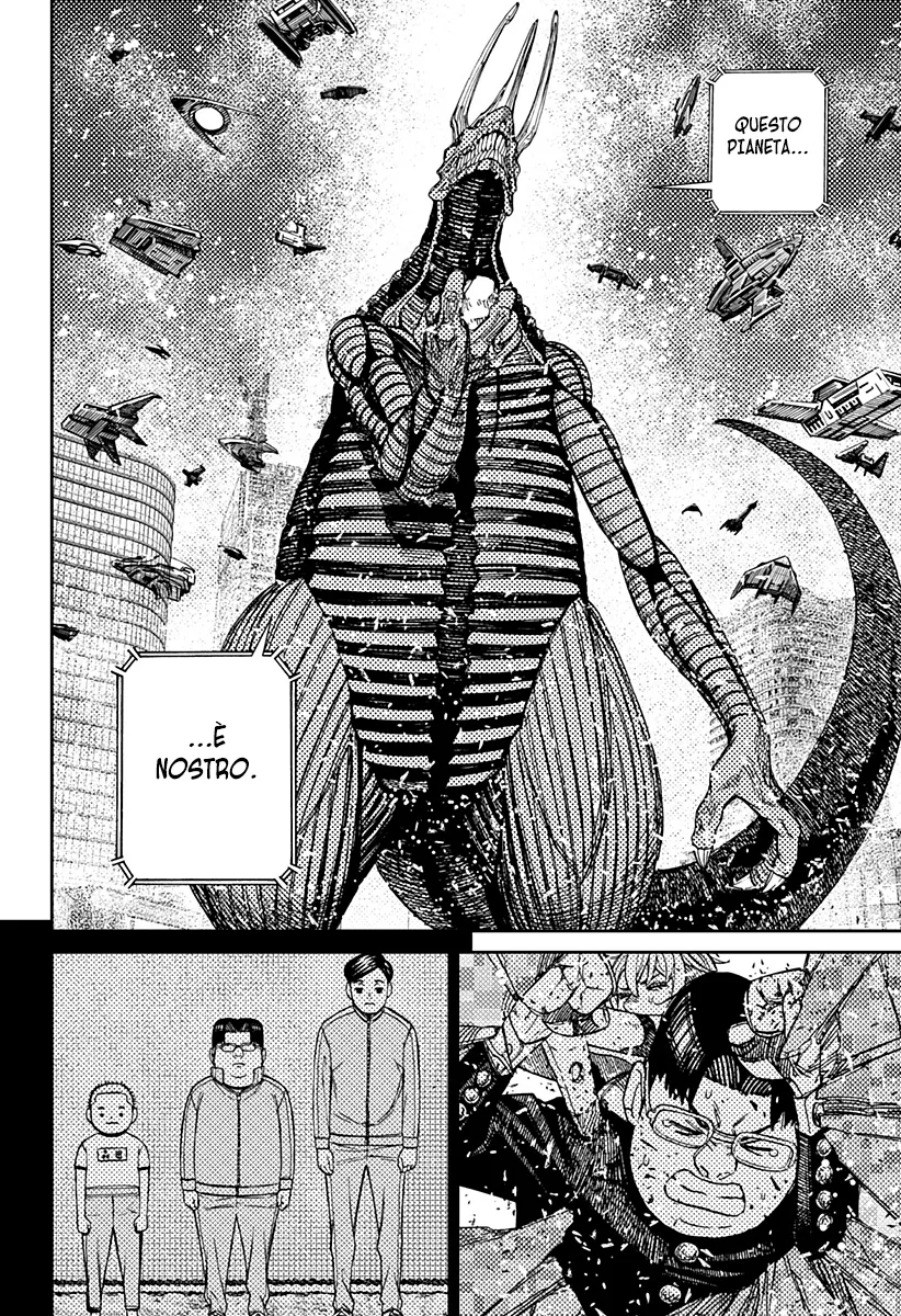 Read Dan Da Dan IT Manga Online