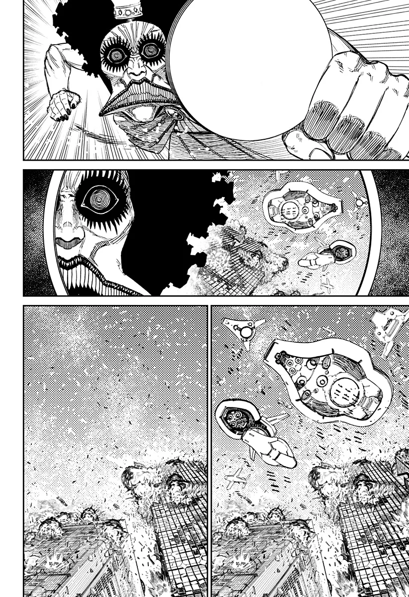 Read Dan Da Dan IT Manga Online