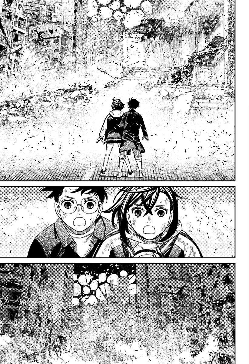 Read Dan Da Dan IT Manga Online