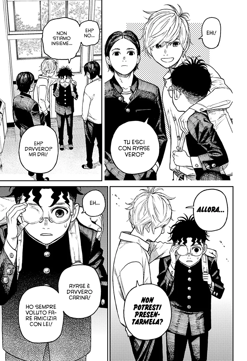Read Dan Da Dan IT Manga Online