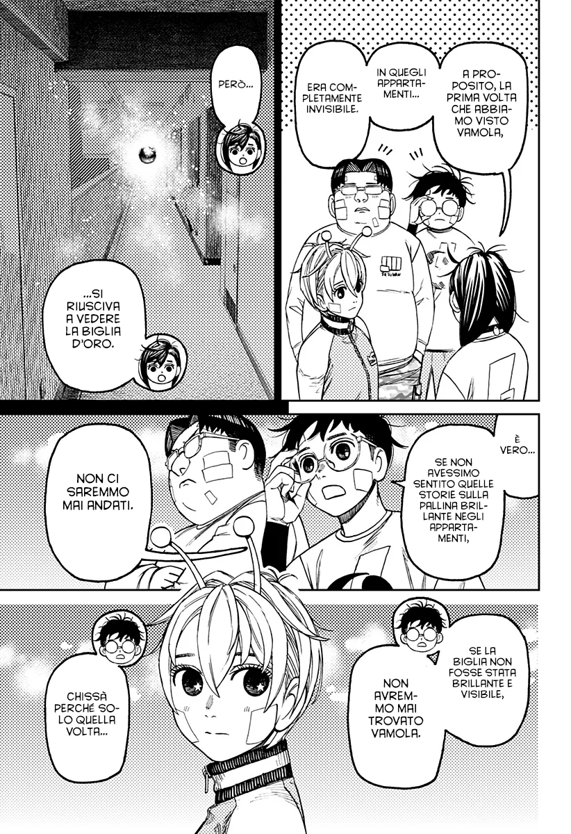 Read Dan Da Dan IT Manga Online