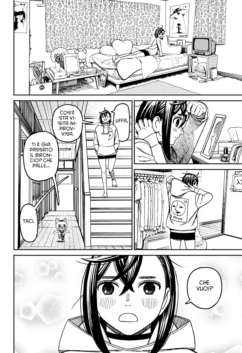 Read Dan Da Dan IT Manga Online